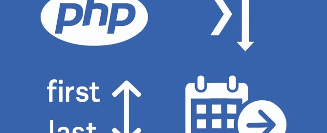 A 2D vector graphic representing PHP 8.5 features, including the PHP logo, pipe operator, array navigation, and a calendar symbol on a blue background.